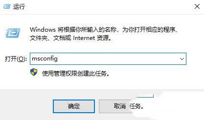 win10双系统如何变成单系统?