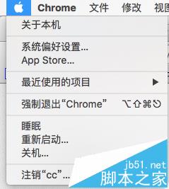 Macbook怎么更改外置键盘?