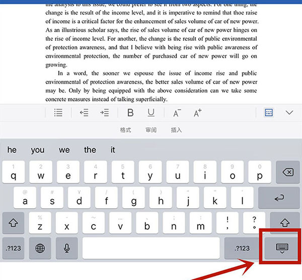 ipad平板键盘显示在屏幕中间怎么办?