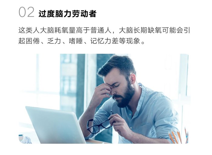 华为Watch GT 2评测:两周超长续航、支持早搏筛查、血氧饱和度监测