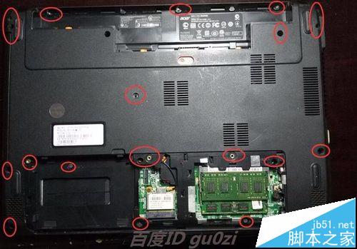 Acer宏基E1471G笔记本怎么拆机拆主板?