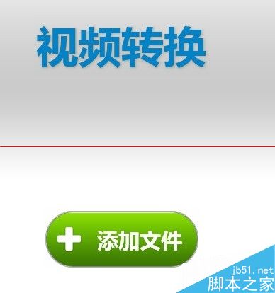 手机播放已下载的本地电影很卡怎么办？