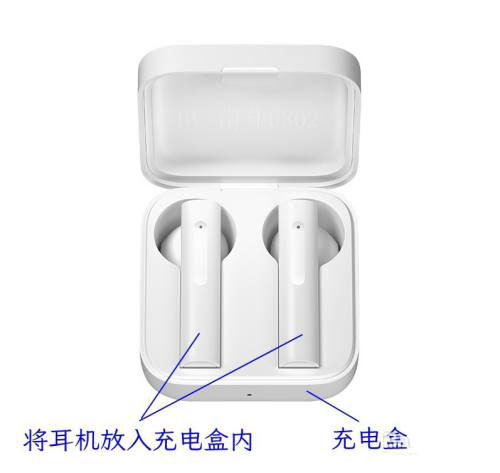 小米air2se怎么恢复出厂设置? air2se耳机恢复出厂设置的技巧