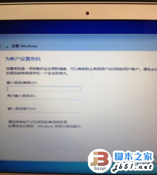 使用苹果Macbook Air安装Win7的方法(图文教程)