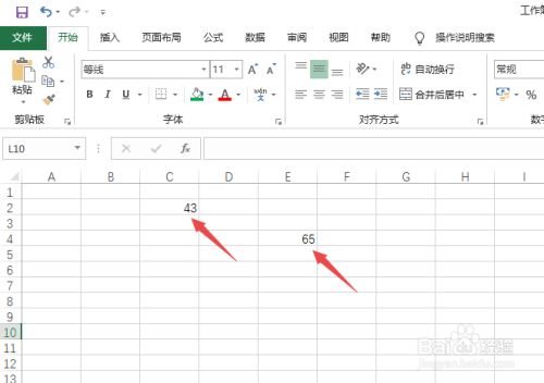 Excel2019隔行数字怎么相加？Excel2019隔行数字相加教程