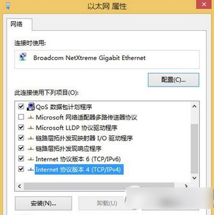 win8怎么设置静态ip？WIN8系统如何手动设置静态IP地址？