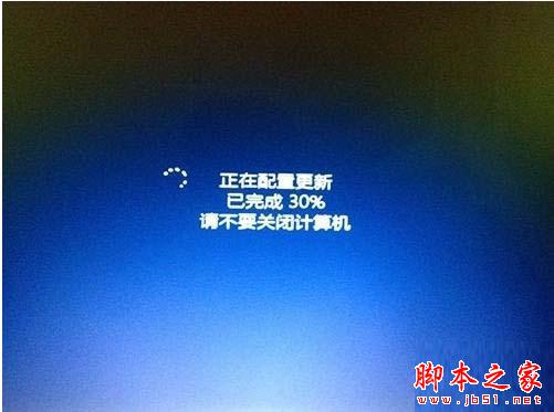 U盘怎么安装win9?使用U盘安装win9系统教程