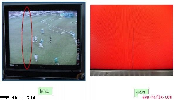 液晶屏坏的典型症状