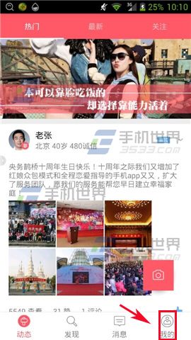 又又在哪里添加标签?又又添加标签方法介绍