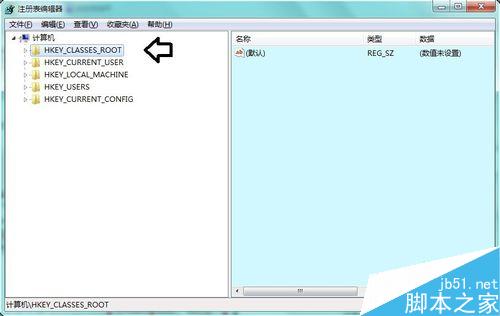 win7系统删除资源管理器左侧的家庭组图标方法图解