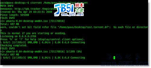在Linux终端下进行BT下载