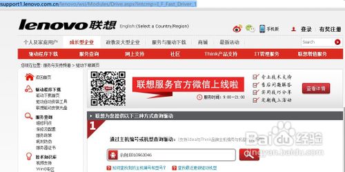 显卡驱动怎么更新 显卡驱动如何更新