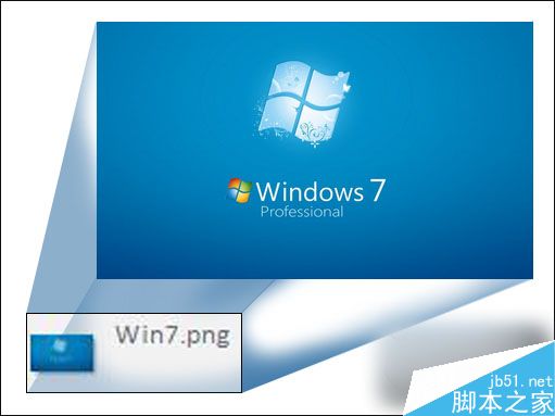 Win7系统资源管理器加上预览窗格功能的方法