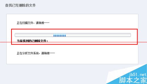 U盘照片丢失还能恢复吗？u盘恢复误删照片的方法