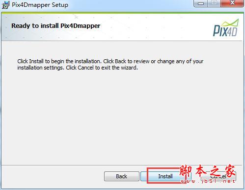Pix4Dmapper4怎么激活?Pix4Dmapper V4中文免狗版安装激活教程(附下载)