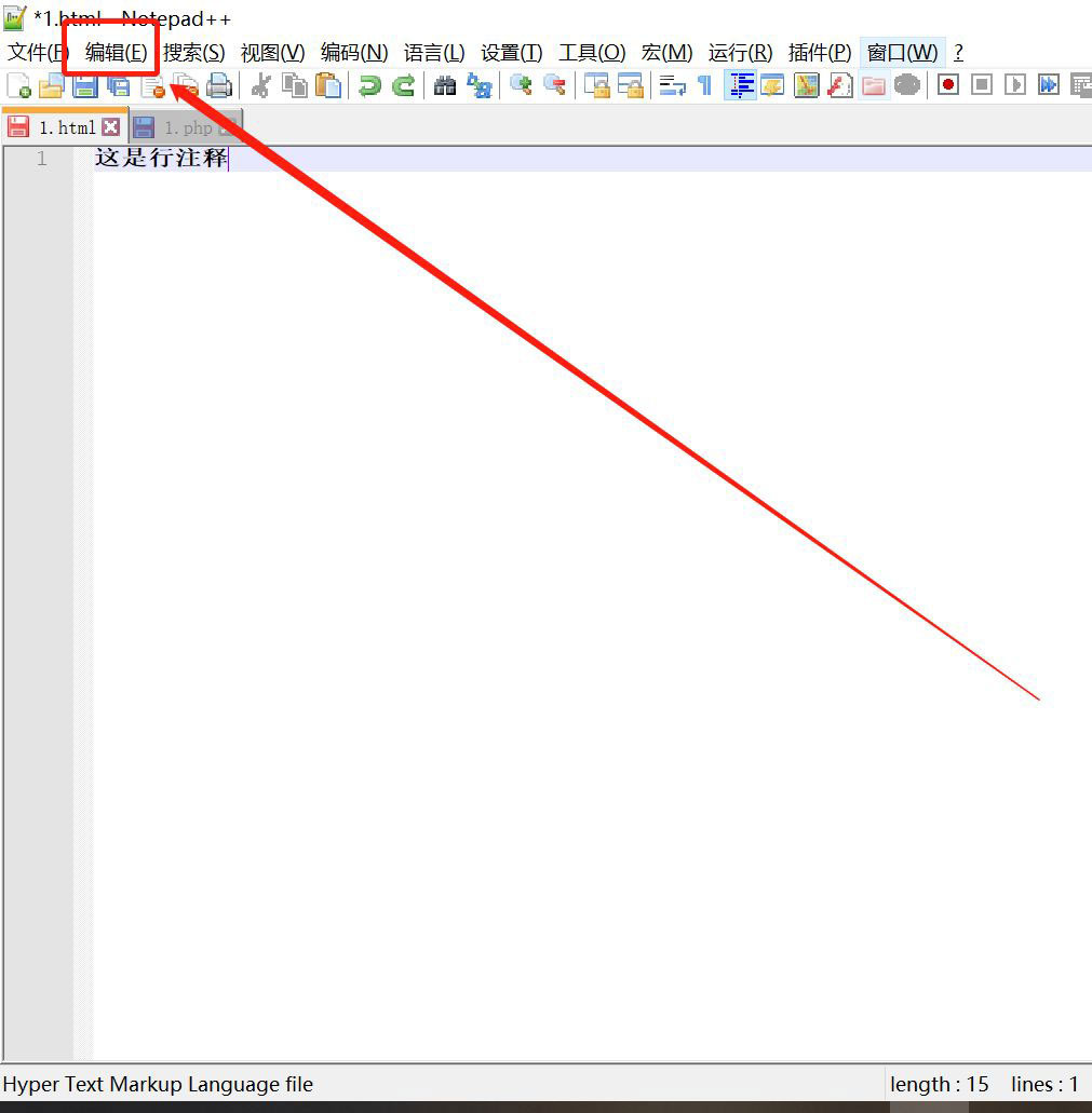 Notepad++代码怎么添加行注释? Notepad行注释设置方法