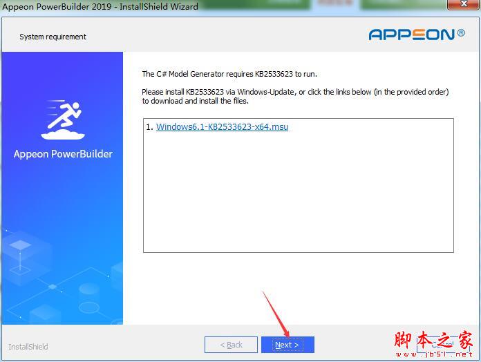 Powerbuilder怎么安装?Appeon Powerbuilder2019详细安装激活教程(附下载)