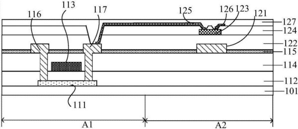 苹果Apple Watch Series 5到底值不值得买 Apple Watch Series 5上手使用体验评测