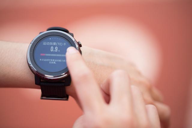 Amazfit智能运动手表3怎么样   Amazfit智能手表3全方面评测