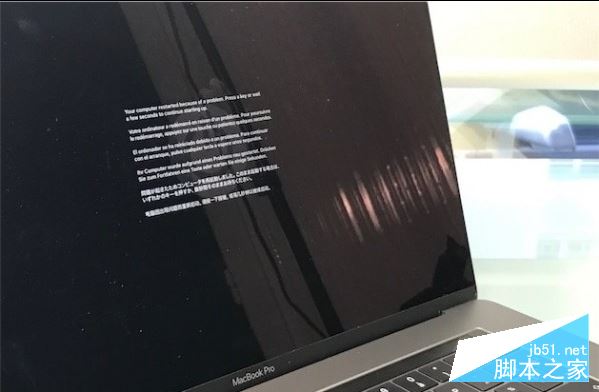 MacBook Pro频繁死机怎么回事 MacBook Pro频繁死机原因与解决方法