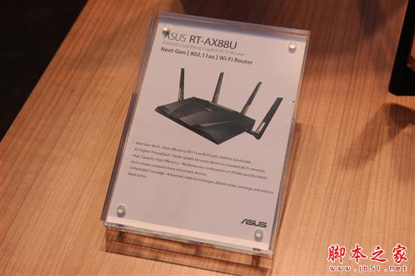 华硕全球首推802.11ax 路由器RT-AX88U：1秒1部高清电影