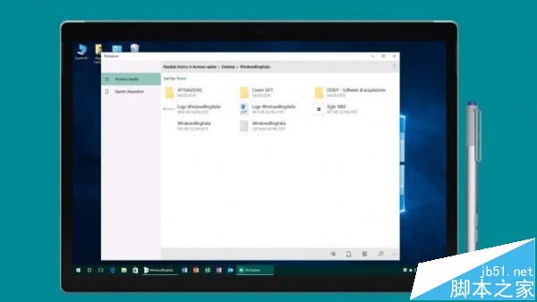Win10全新文件资源管理器曝光 UI非常的简洁