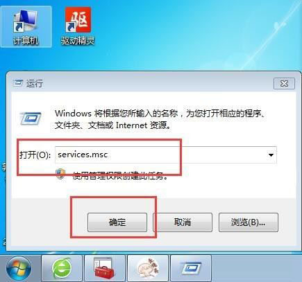 电脑音箱没有声音怎么办 win10新系统升级后外音喇叭没有声音解决办法
