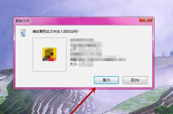 win10怎么关闭自动弹出搜狐微门户?