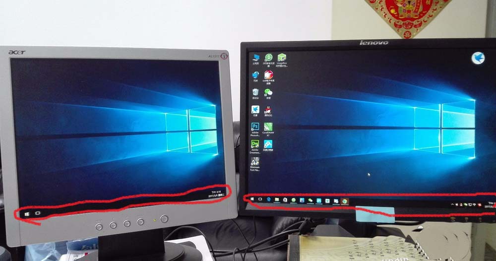 win10双显示器怎么取消非主屏上的任务栏?