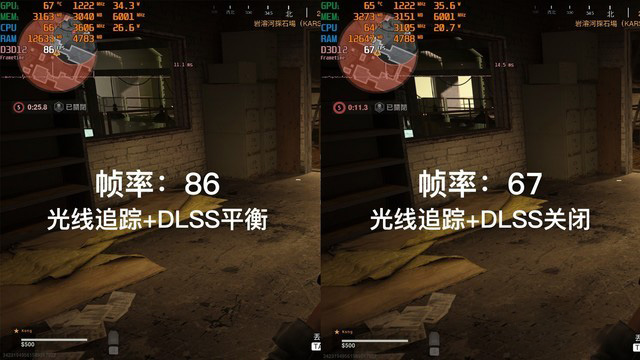 机械师F117毒药笔记本怎么样 机械师F117毒药笔记本详细评测