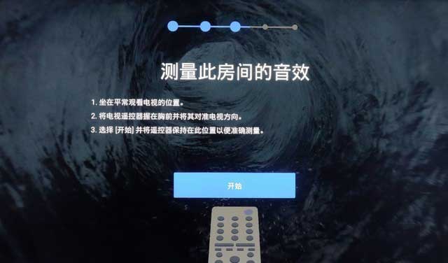 索尼游戏电视X90J怎么样 索尼游戏电视X90J详细评测
