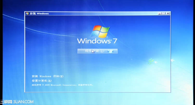 U盘安装Win7操作系统教程完美版适用与win7及win8
