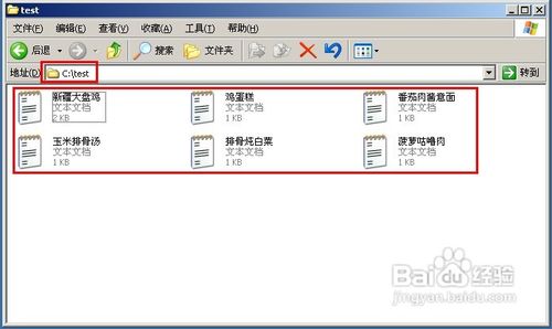 教你制作CHM格式电子书教程(图)