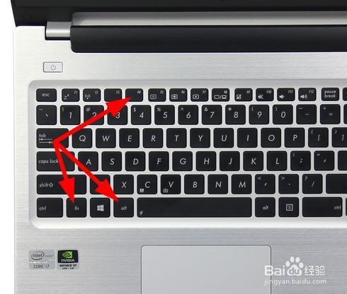 Windows 8快速关机五种快捷方法