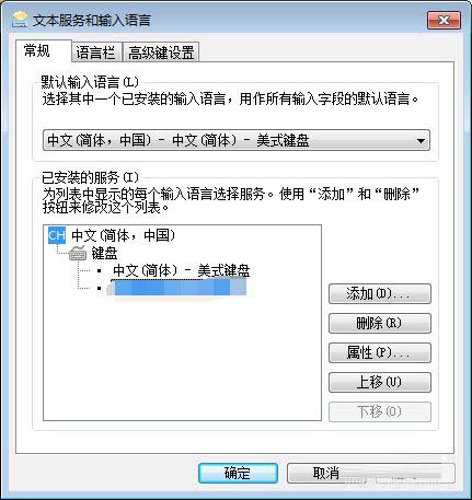 腾讯手游助手按键失灵怎么办 模拟器按键没响应的解决方法