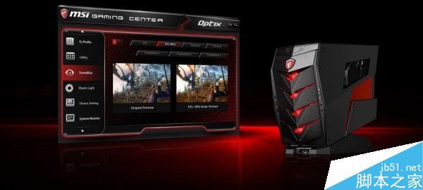 微星第一台27英寸游戏显示器Optix G27C:刷新率144Hz