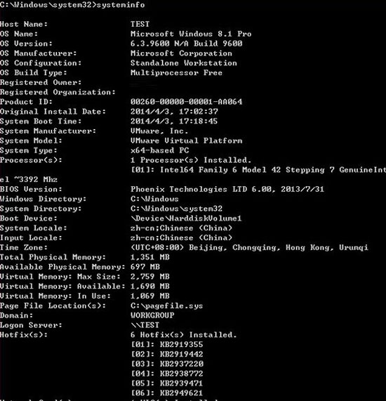 Win8.1 Update如何将英文版切换成中文版