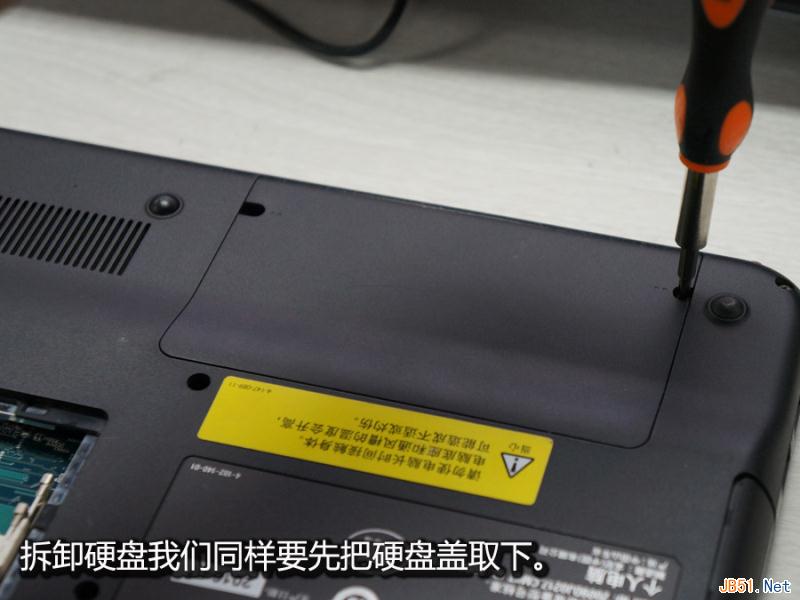 索尼E系列笔记本拆机清灰图文教程
