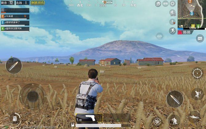 荣耀平板5 8英寸版值不值得买 荣耀平板5 8英寸版首发评测