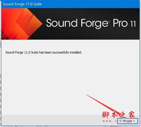 音频编辑软件sony sound forge安装及激活图文教程(附注册机下载)