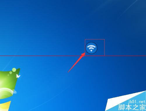 小度wifi隔空传物是什么意思？怎么用？