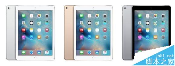 苹果iPad Pro与iPad Air 2该如何选择?
