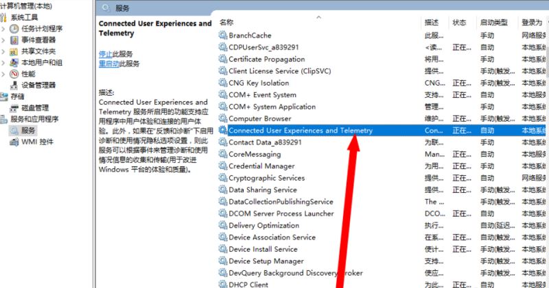 win10电脑突然卡死动不了怎么办 四种方法快速解决电脑卡死