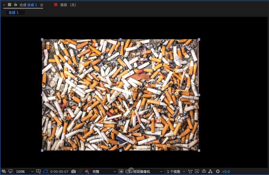 如何用AE给平面图做成立体球动画呢?用AE给平面图做成立体球动画教程