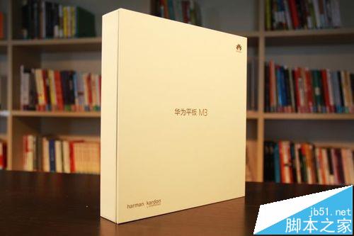 华为M3平板怎么贴膜? 华为平板m3开箱贴膜的图文教程