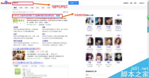 怎么获得爱奇艺会员?爱奇艺会员的5种获取方法