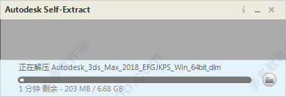 Autodesk 3ds Max 2018 中/英文破解安装详细教程(附注册机+序列号/密钥)