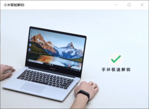 RedmiBook 14值得买吗 RedmiBook 14笔记本详细图解评测