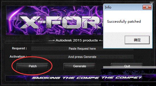 Autodesk Revit 2015 中文破解版安装图文教程(序列号+密钥)