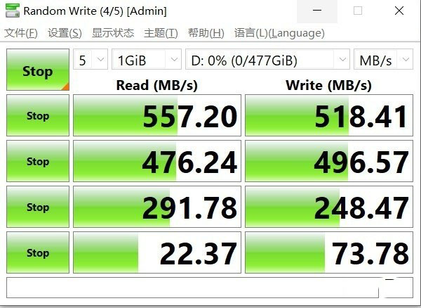 致钛木星10移动固态硬盘怎么样 致钛木星10移动固态硬盘全面评测